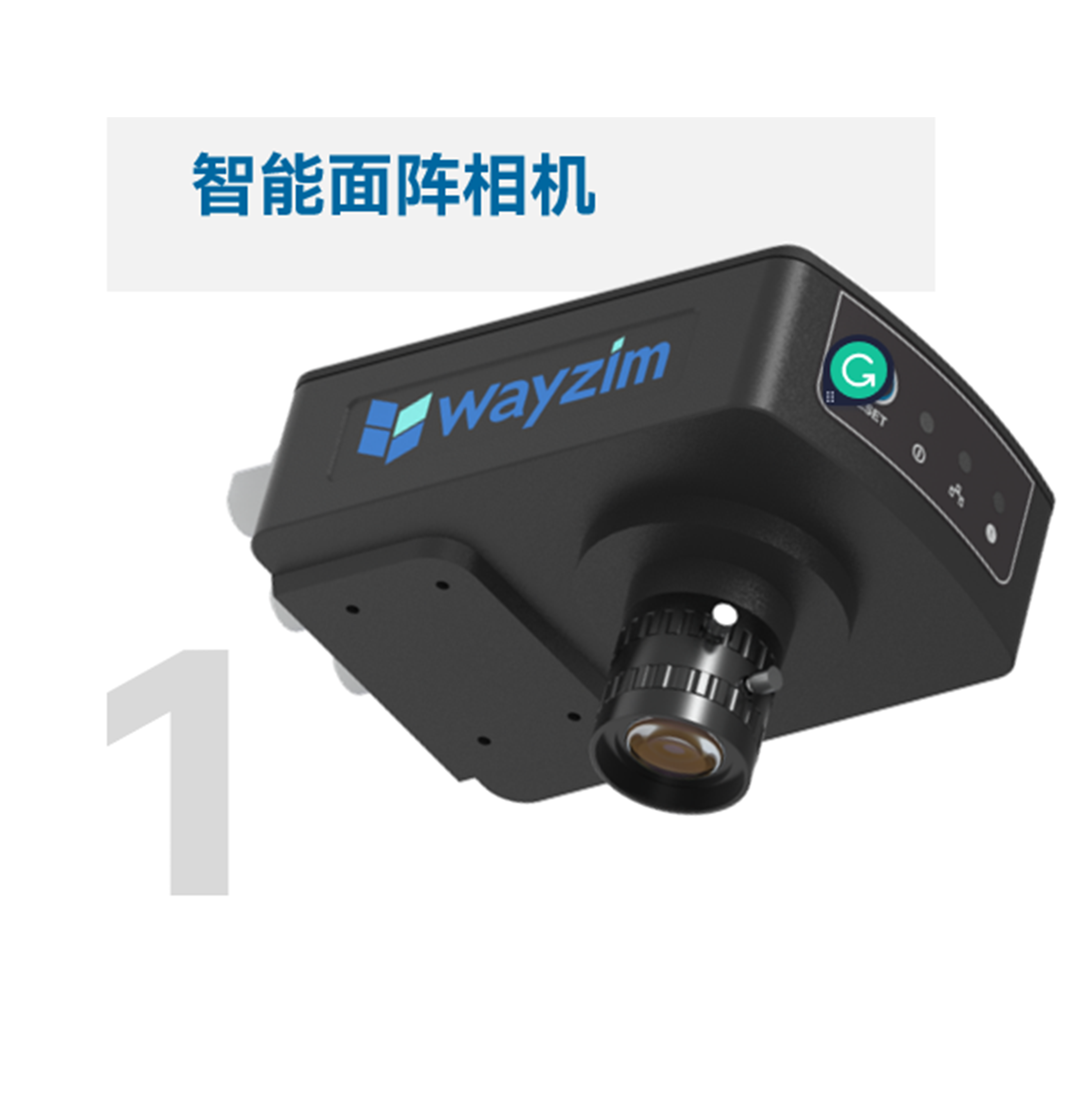 面阵.png 面阵.png