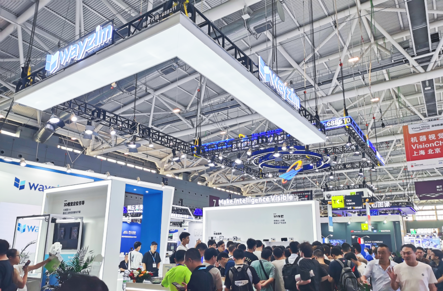 展会全景 900.png