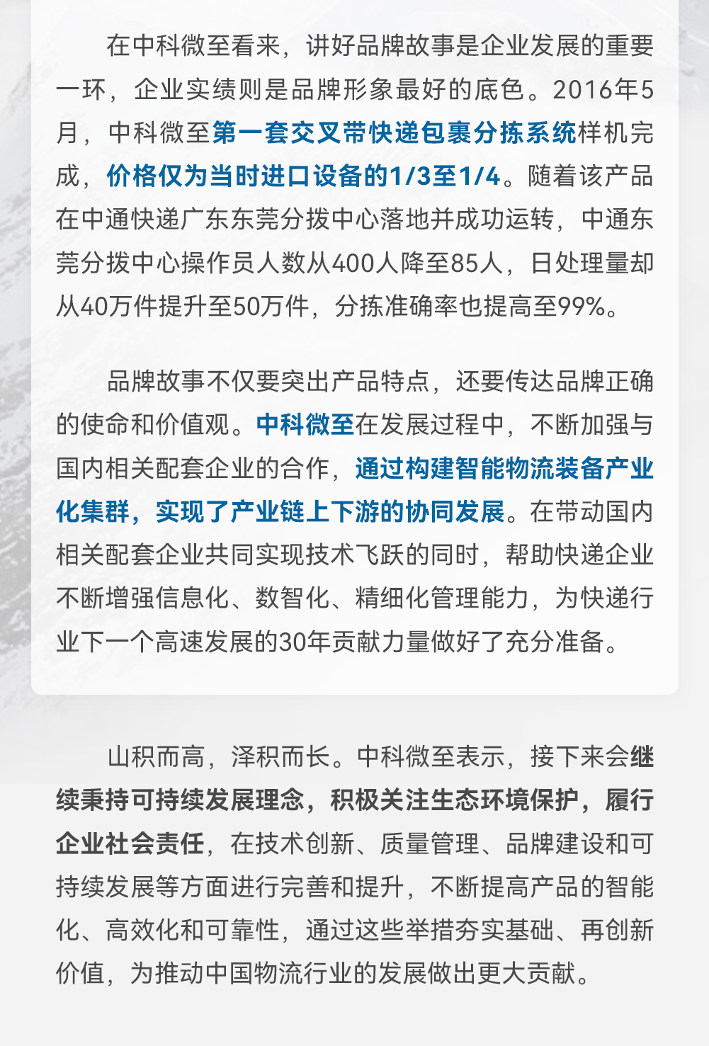 源文件_04.png