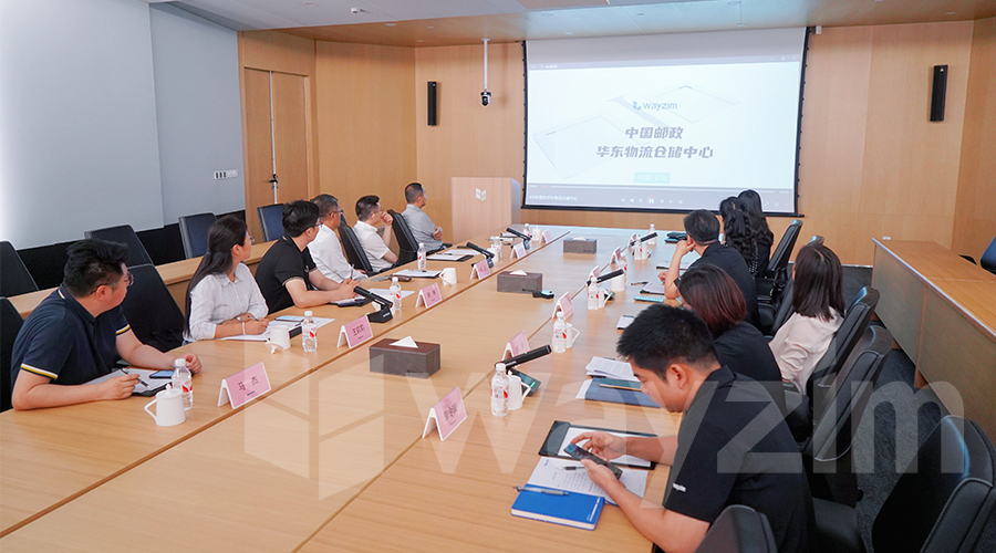 01_座谈会现场.png