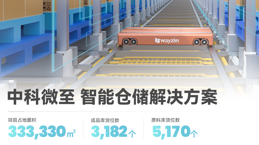 01 头图.png