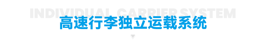 02_主标题.png