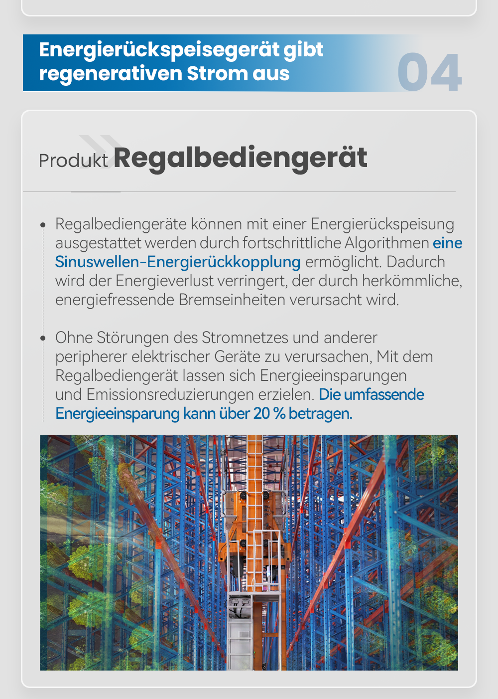 Element_08.png