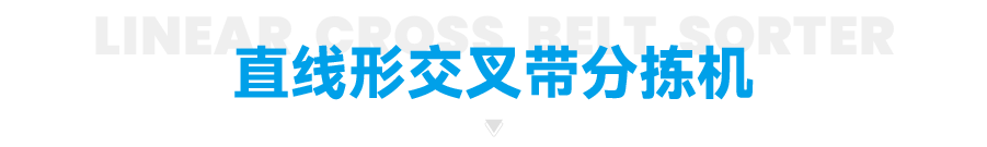 标题_00.png