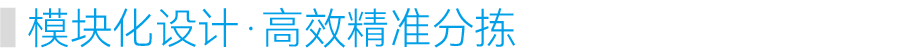 标题_01-01.png