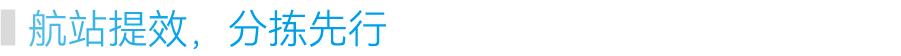标题_01-02.png