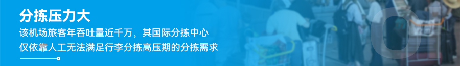 痛点_01.jpg