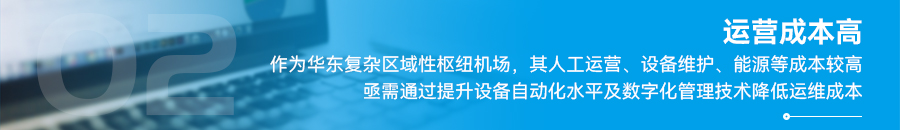 痛点_02.jpg