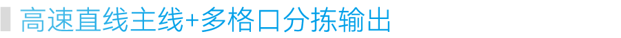 标题_04-02.png