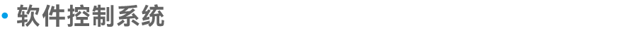 标题_04-04.png
