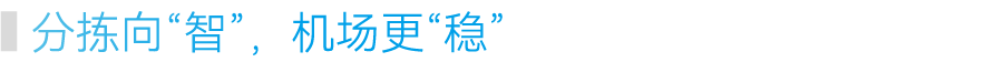 标题_05-02.png