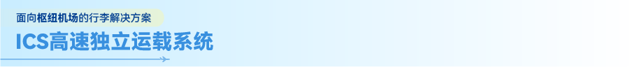 产品标题_01.png