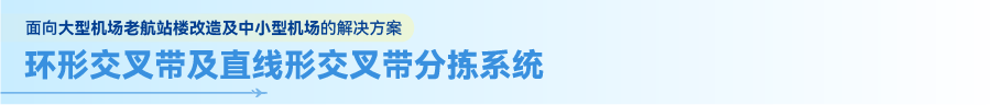 产品标题_02.png