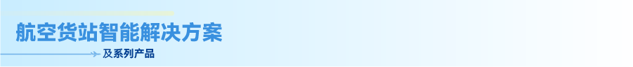 产品标题_03.png