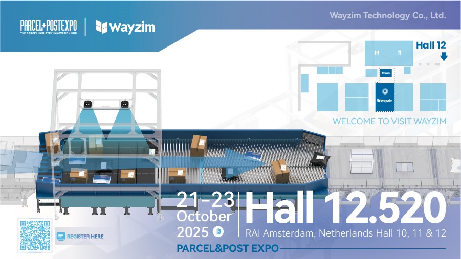 undefined PPE Invitation.jpg