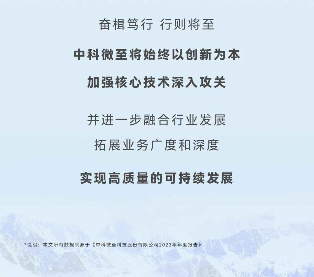 源文件_02_08.png