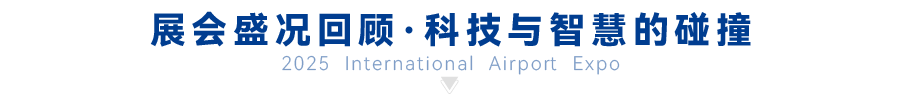 大标题_01.png