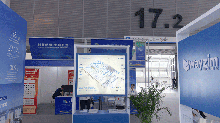 产品_货站部分.gif