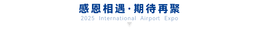 大标题_02.png