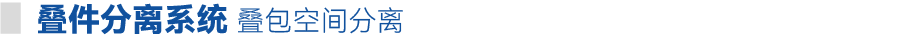 副标_01-01.png