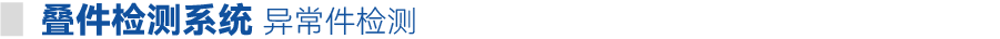 副标_01-03.png