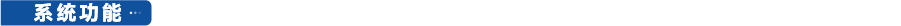 副标 04-01.png
