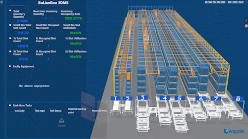 Website_software_gif 02.gif