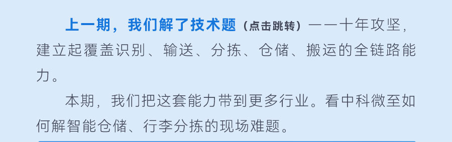 01_首层_02.jpg