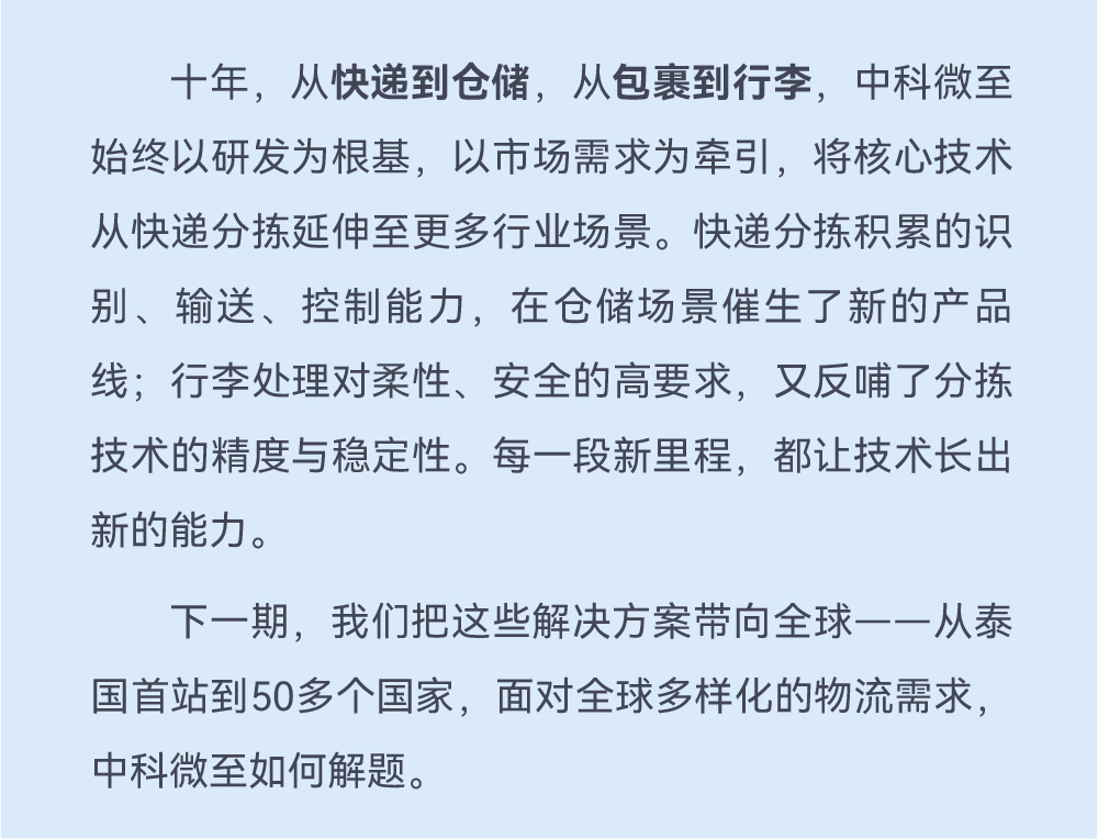 01_首层_10.jpg