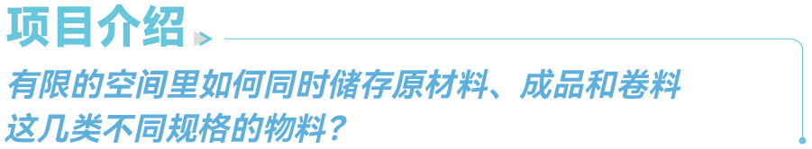 标题 01.png 标题 01.png