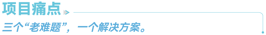 标题 02.png