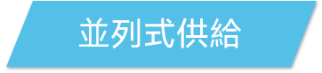 画像_04.png