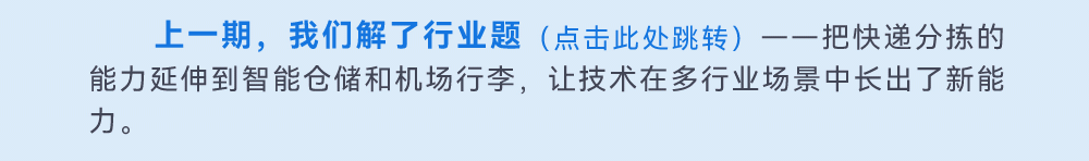 分主题三_01_02.png