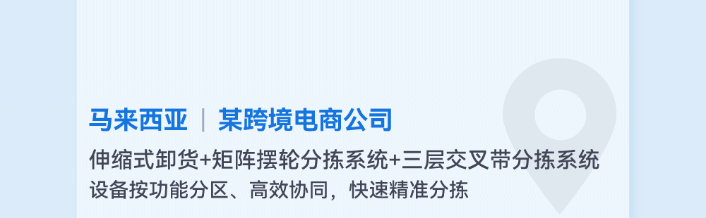 分主题三_01_06.png