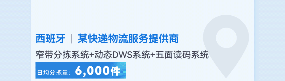分主题三_02_03.png
