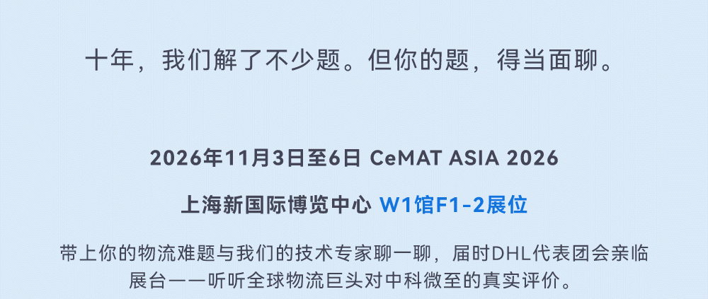 分主题三_03_03.png