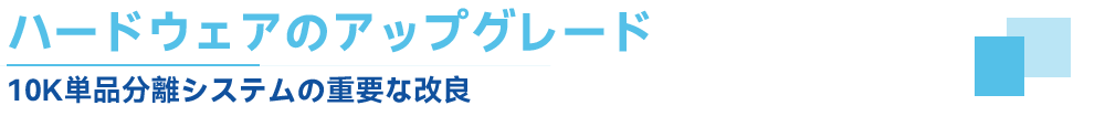 05_画像.png