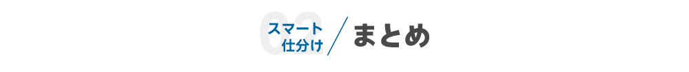 11_画像.png