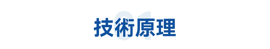 タイトル_01.png