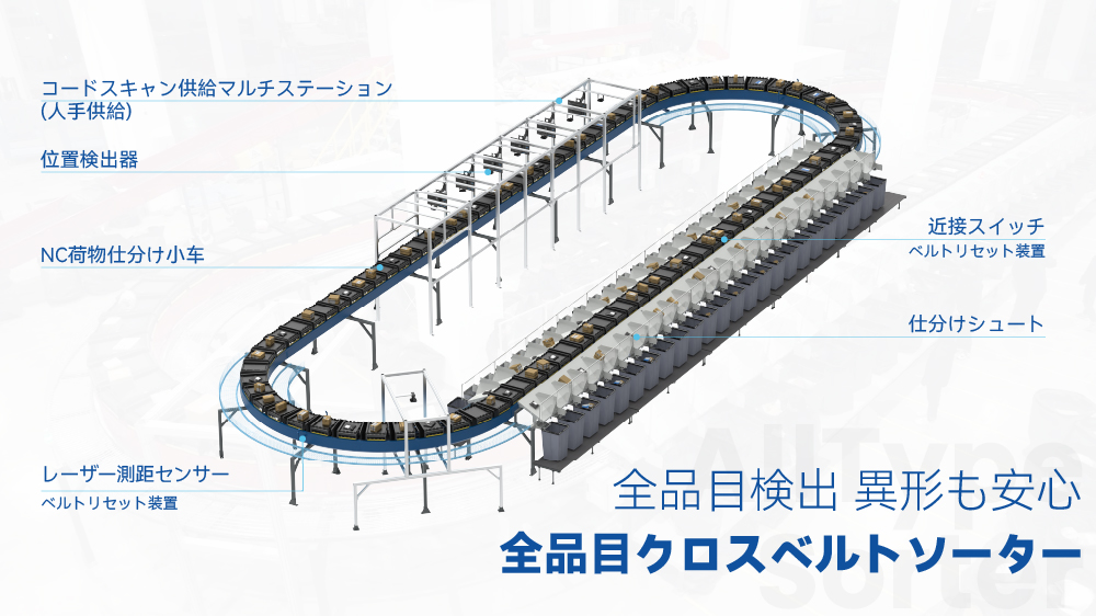 画像_01.jpg