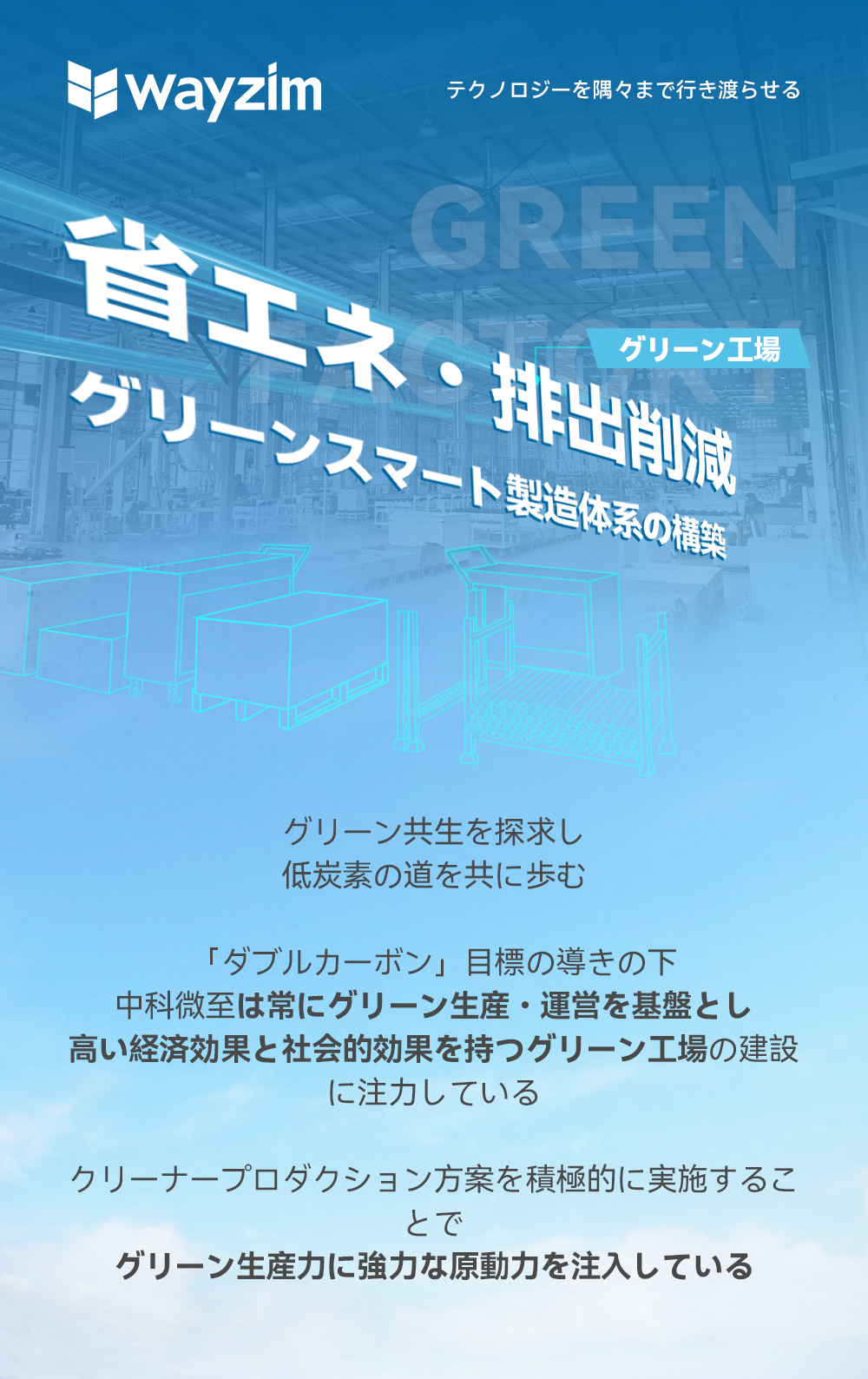 画像_01.png