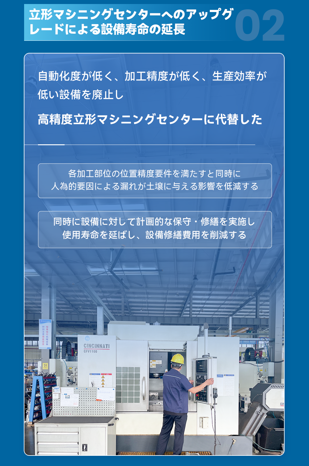 画像_03.png