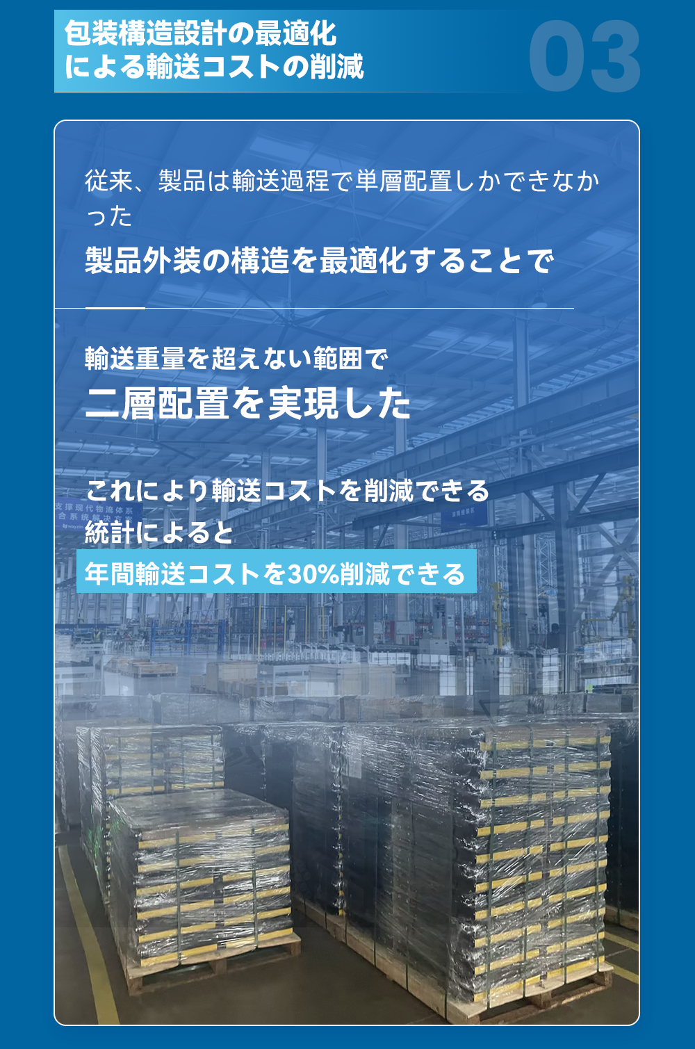 画像_04.png