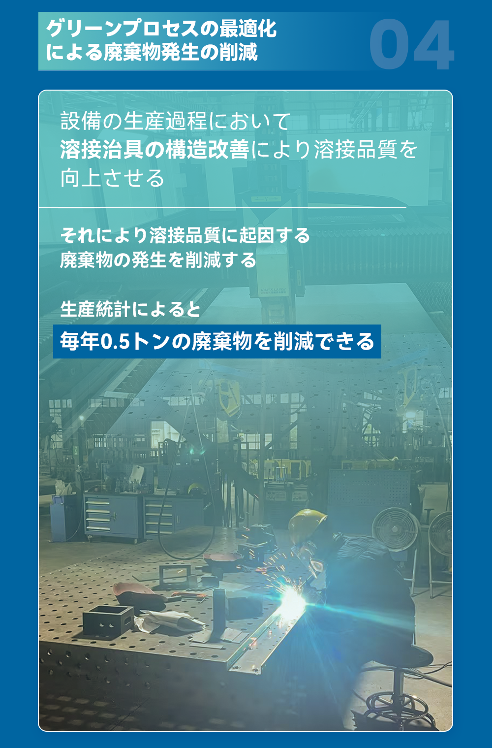 画像_05.png