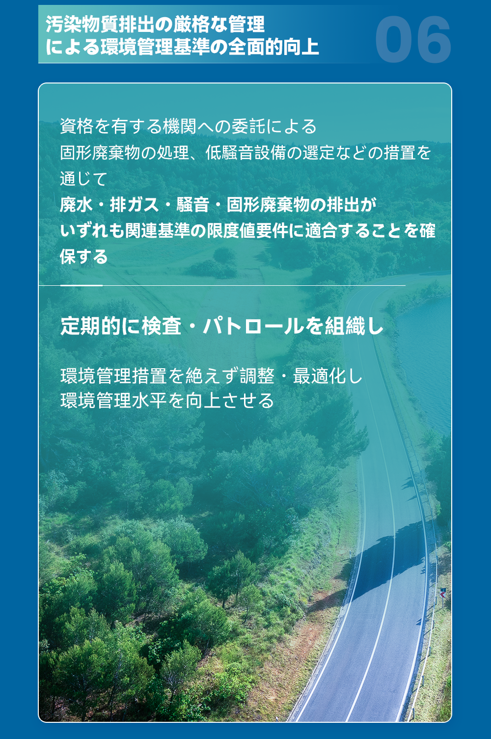 画像_07.png