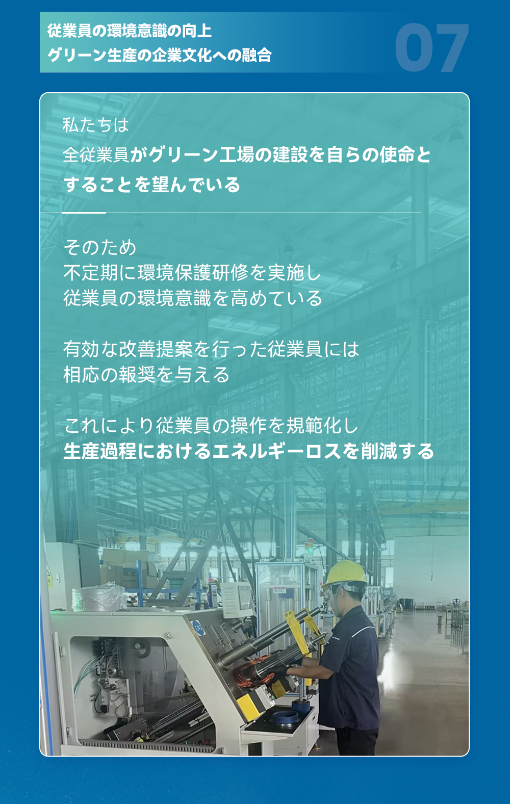 画像_08.png