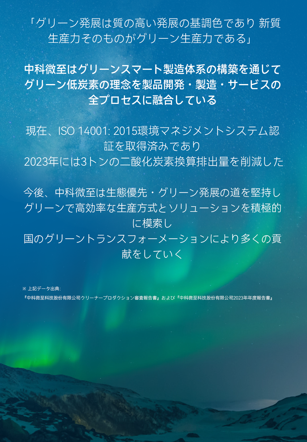 画像_09.png