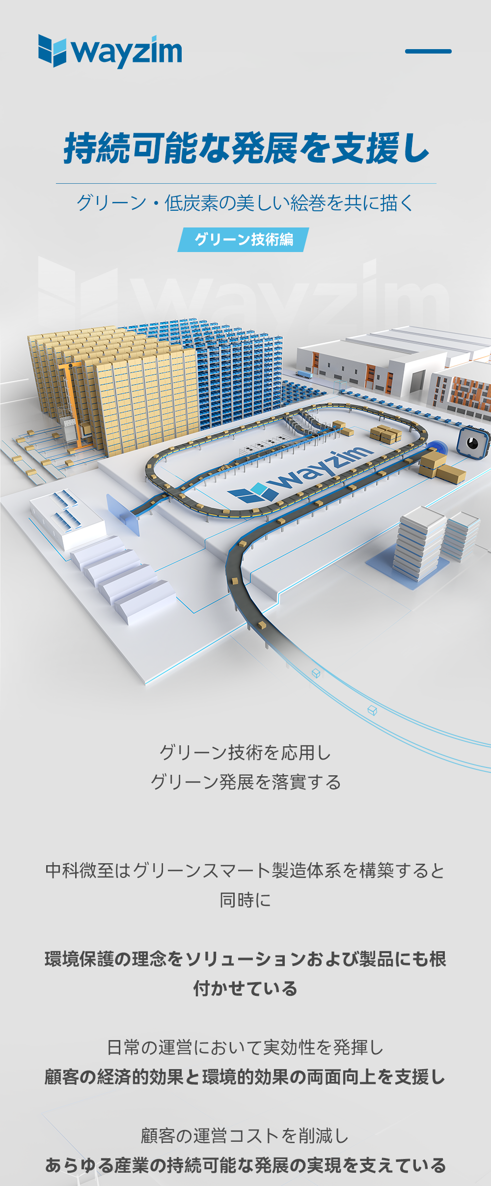 画像_01.png