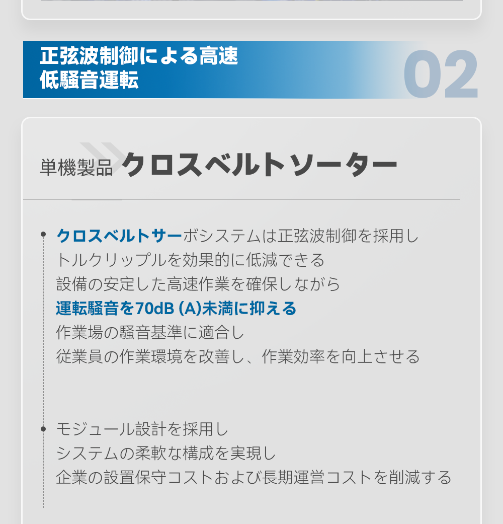 画像_04.png