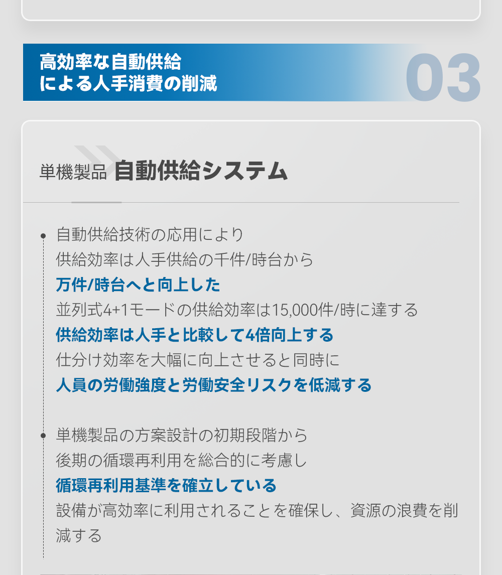 画像_06.png